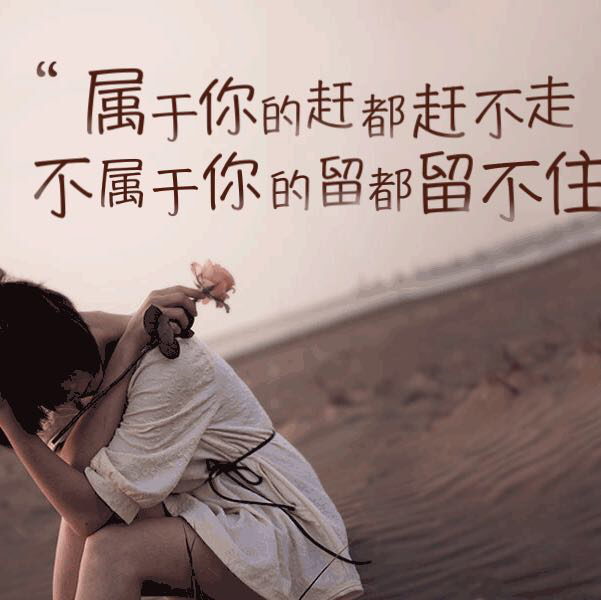 两人感情危机,到底谁出了问题?