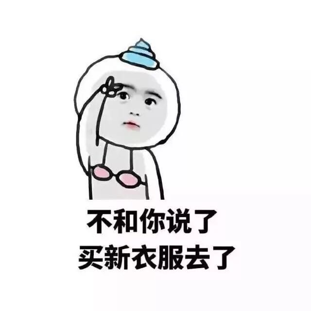 老公脾气特差,怎么办…-壹点灵心理咨询